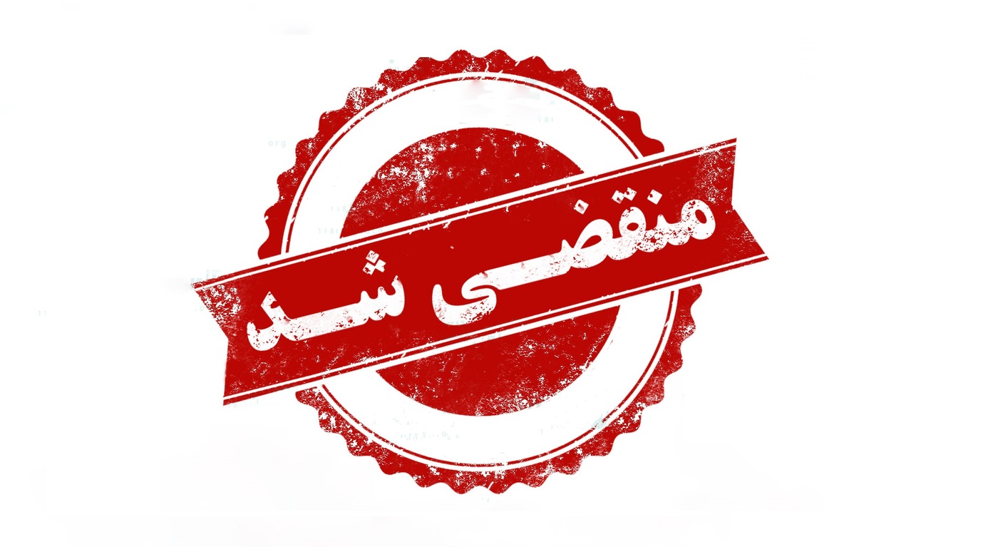 تولیدی مبلمان برند